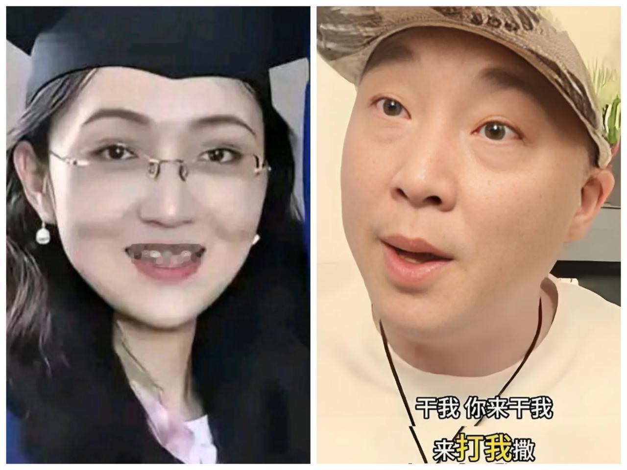 大家发现没有？武汉大学杨某媛和柴怼怼有惊人的相似。都是无端诋毁别人声誉;都是嚣