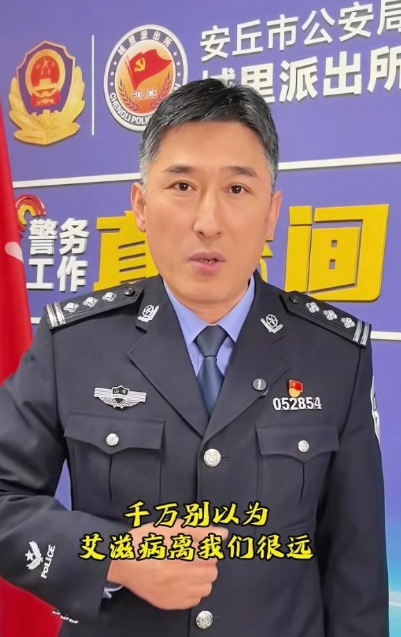 一名浙江普通女教师查出携带HIV，排查半年生活轨迹，没有吸毒，没有有偿交往，也没