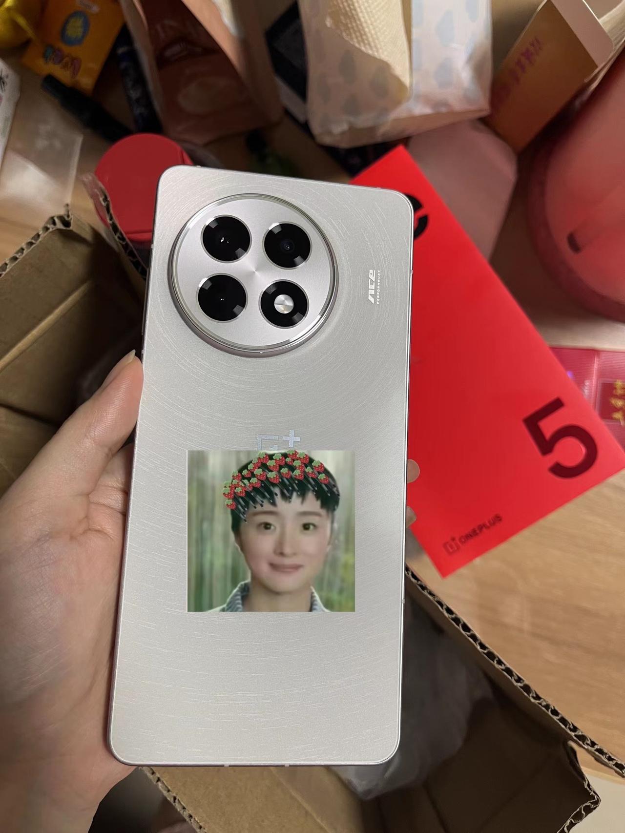 618咬牙剁手了一加Ace5...1K出头真的顶不住本来没想换手机的，还想再