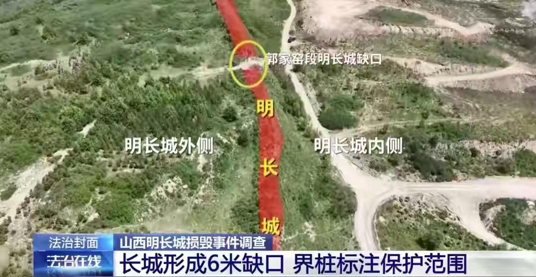 “胆子太大了！”山西忻州，一男子2015年发现，某煤业公司为了省运费，运渣土抄近