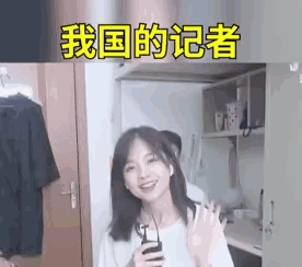 事实证明，美好的生活不是随随便便的。