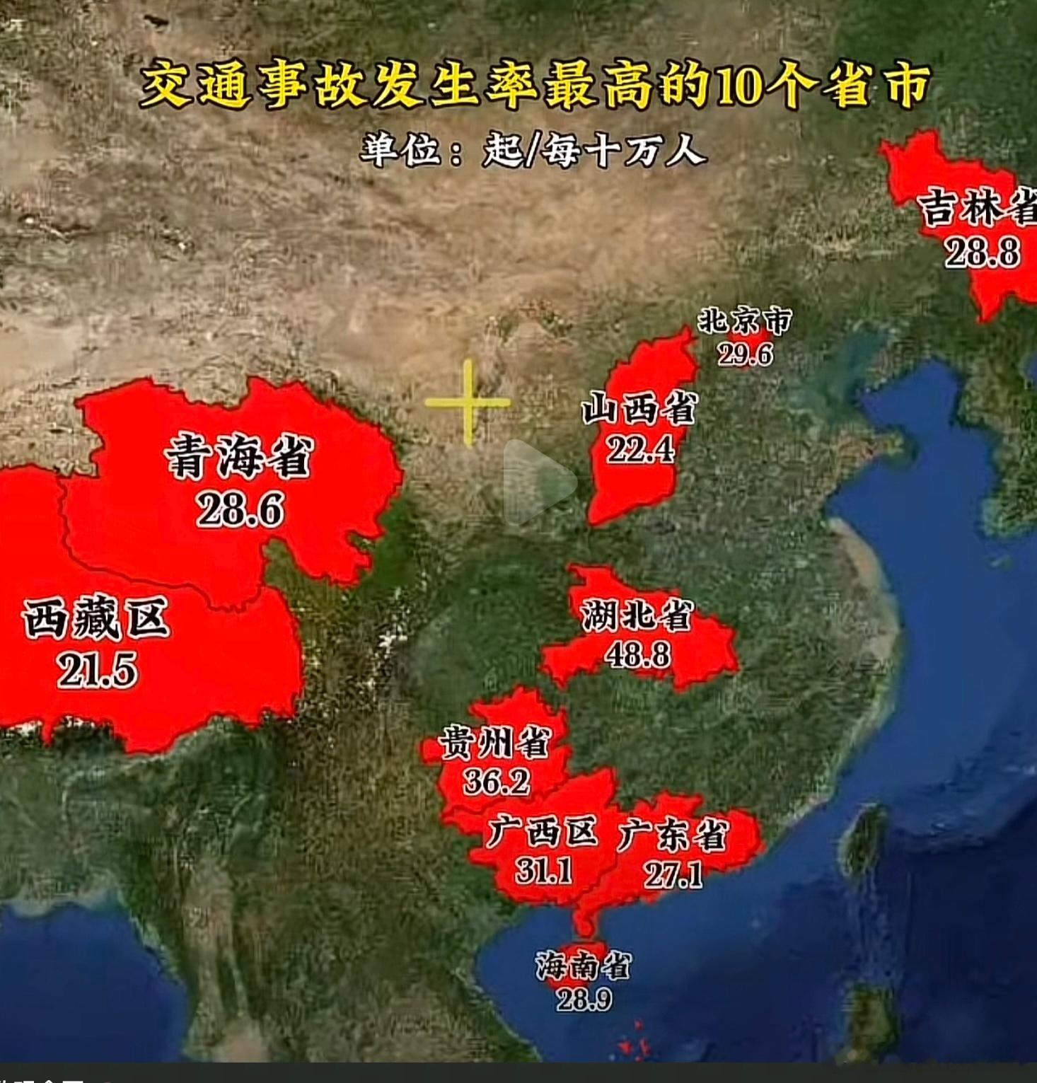 这张图，也许有的朋友之前看过。我的视角和别人有些不同，我发现江浙沪包邮区并没有“