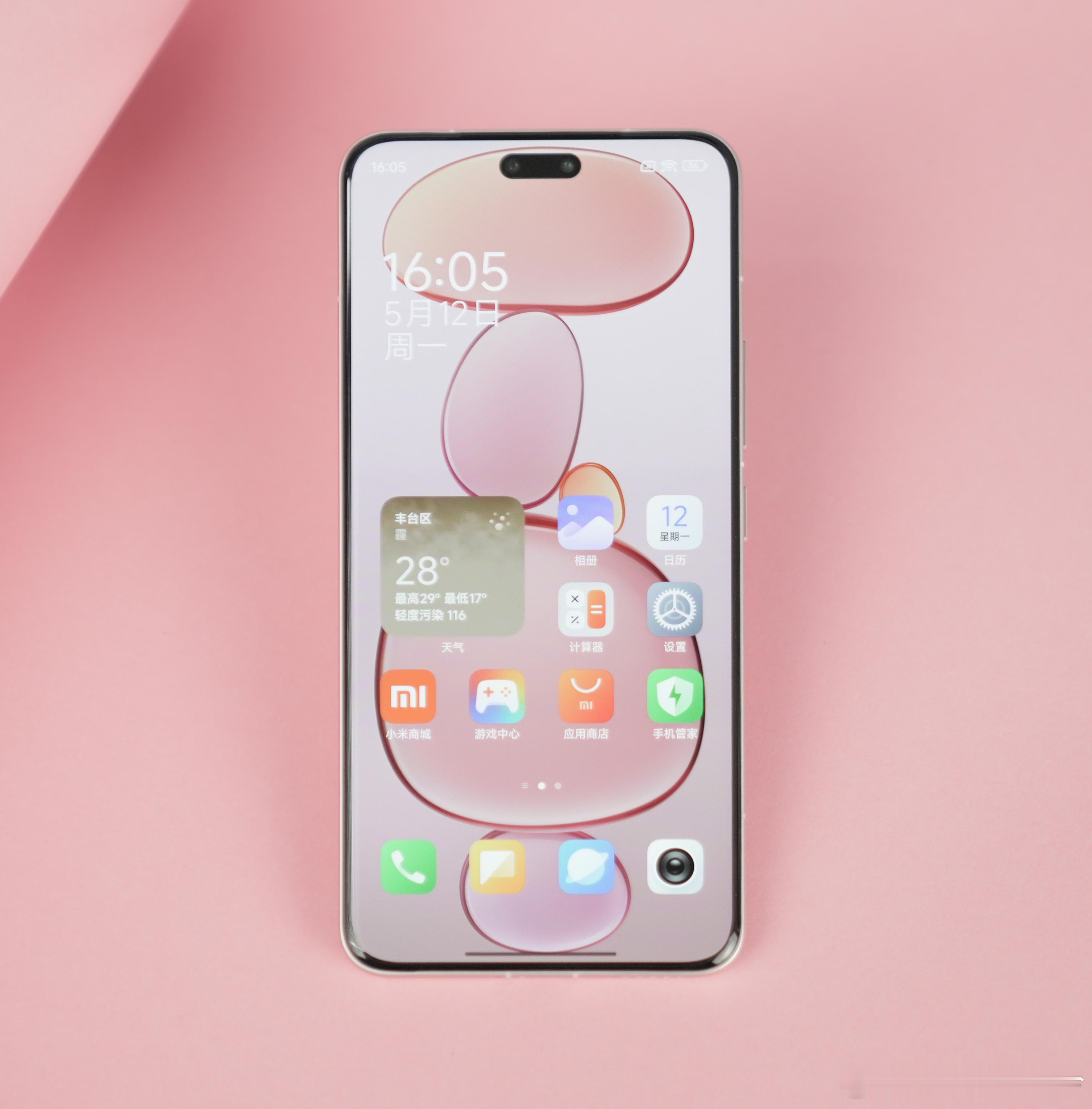 聊聊米Civi5Pro（2）屏幕除了外观，Civi5Pro这次的屏幕也是
