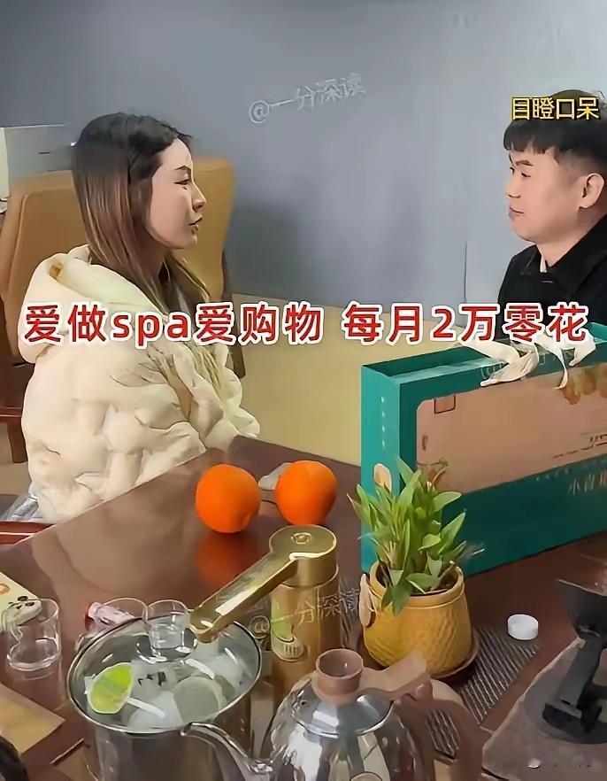 江西一男子提着一盒橘子去相亲，内心满怀期待这次能够脱单。见到相亲女子后男子很心动
