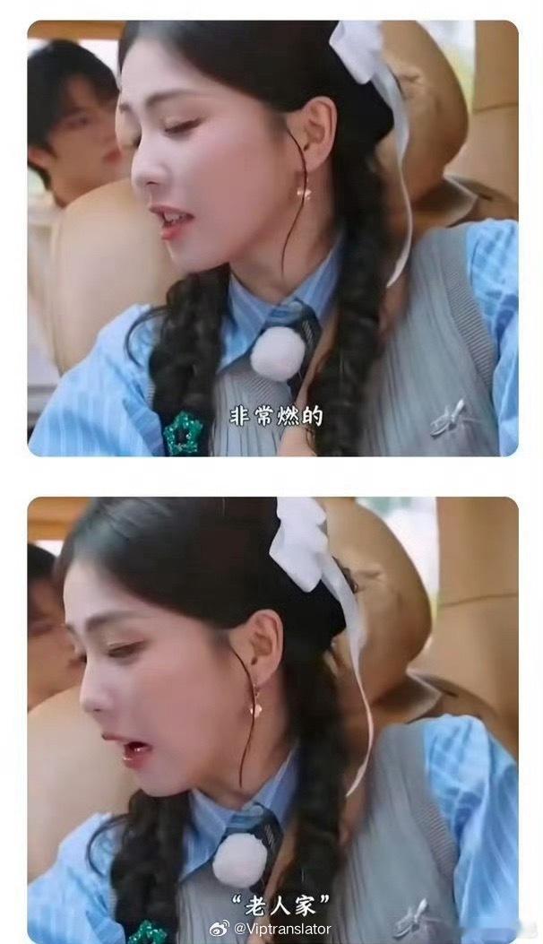 初代跑男是不是在商量重组重组也不是不行，就看鹅桃谁接手？初代跑男团7人：邓超、李