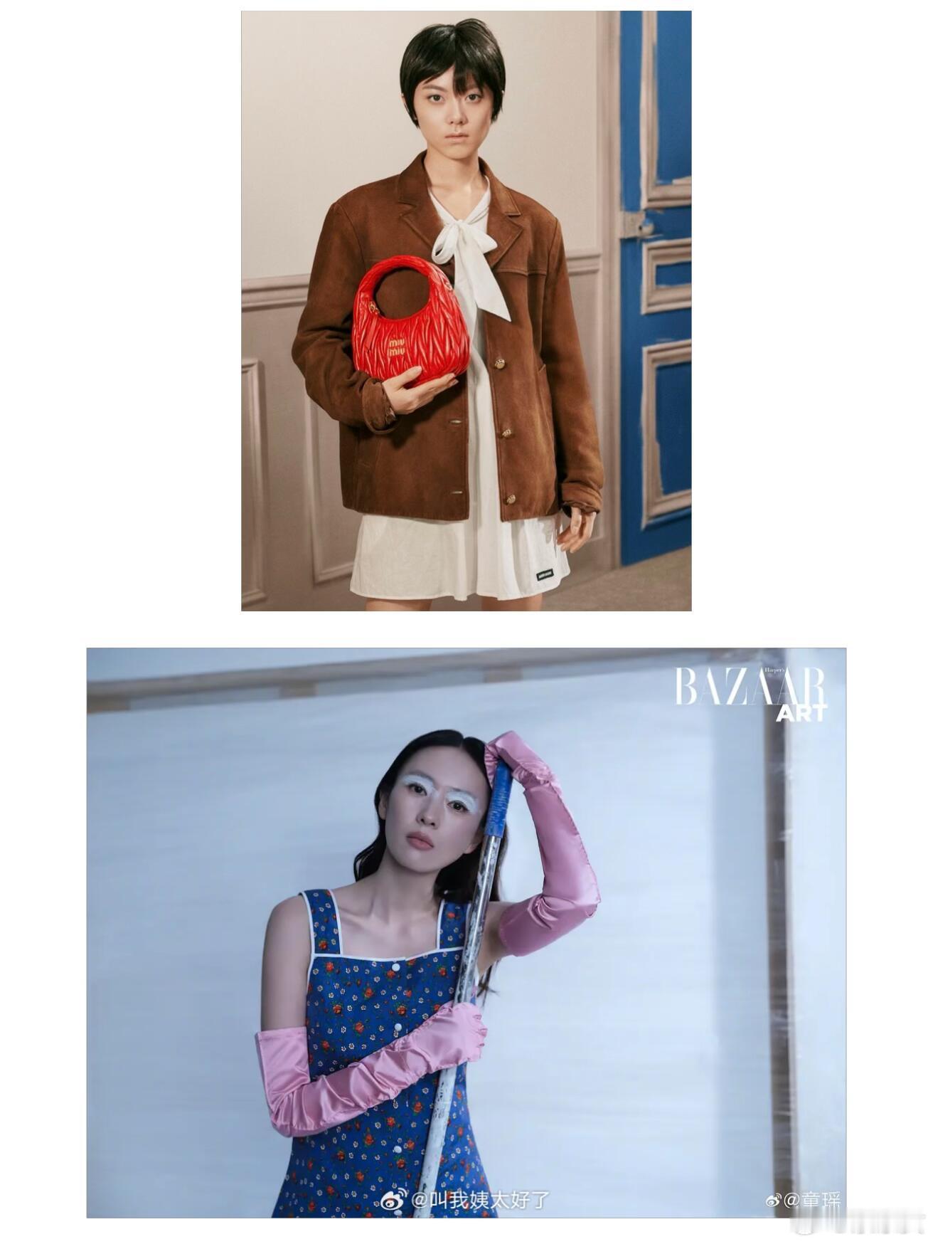 miumiu陷害女明星再添一员，童瑶也成了造型重灾区。