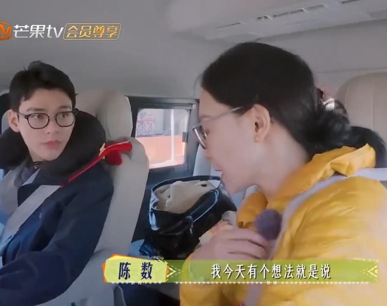 马思纯缺席节目部分活动，我一点都不意外，结果陈数凑过去跟龚俊商量，自己有一