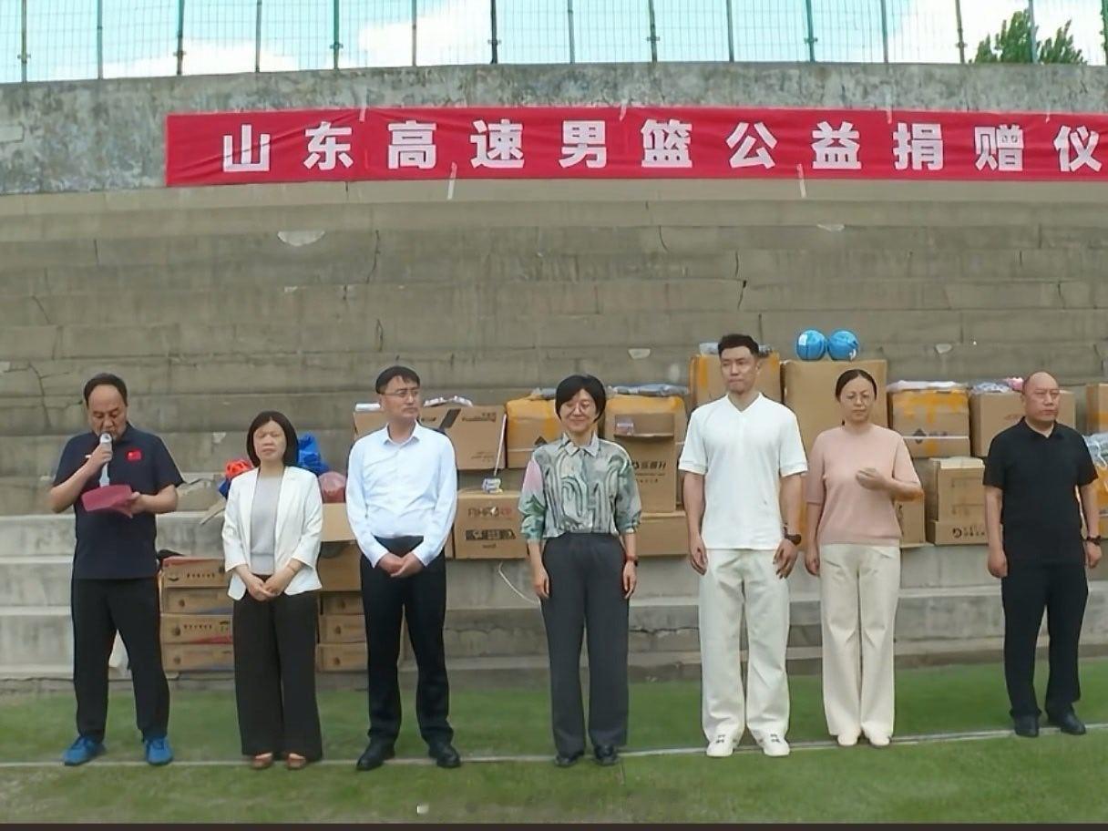 山东男篮这是好事，必须点赞！