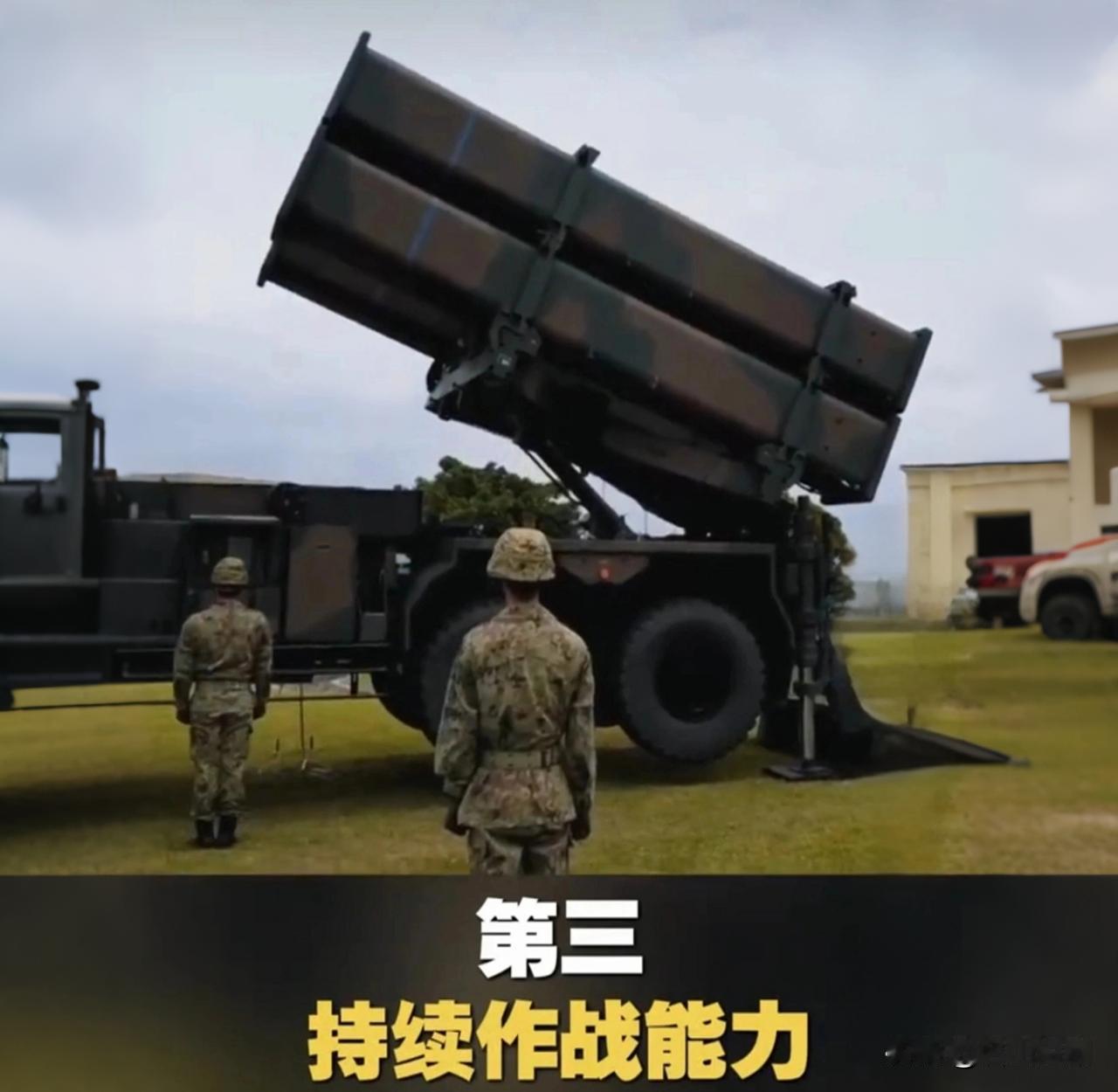 日本彻底摊牌了！刚刚被曝出，正在为一场持续整年的大规模战争做最后的物资与弹药储备