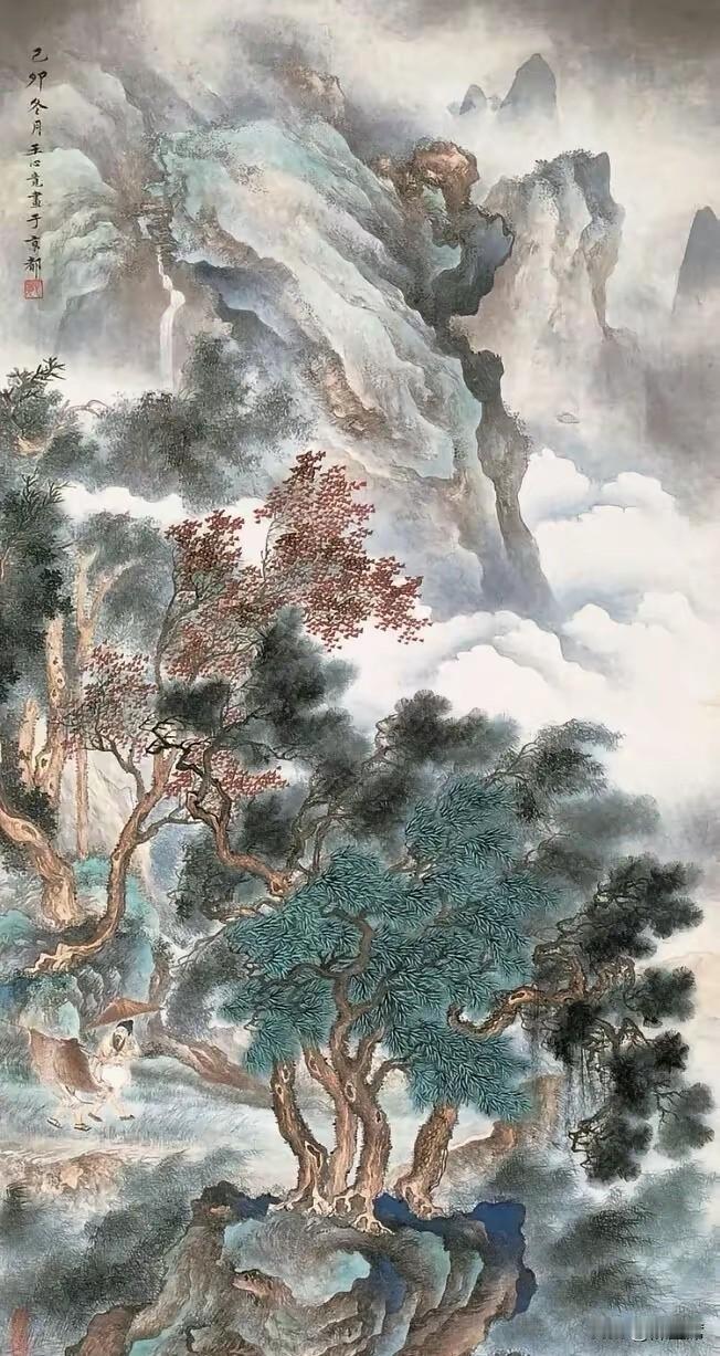 王心竟（1909-1954）虽是短暂的艺术生涯，却在中国山水画界留下浓墨重彩