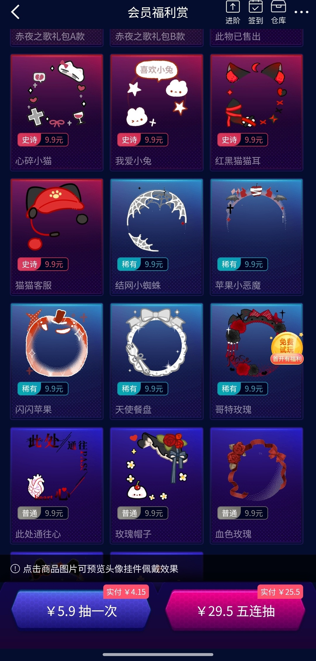 成功劝退没有一个好看的[笑着哭][笑着哭]​​​