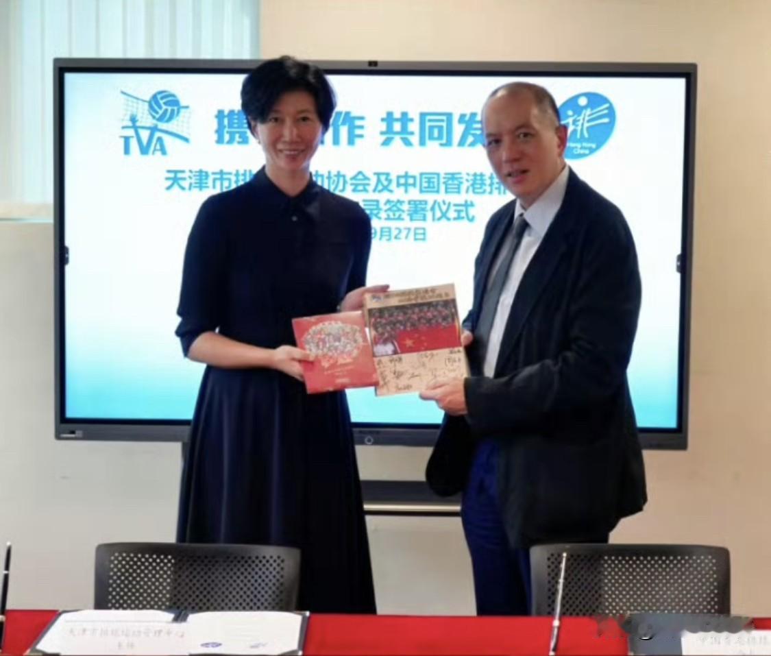 李珊悄悄干了一件大事！天津女排与中国香港排球总会签署战略合作，李珊亲自带队出访，