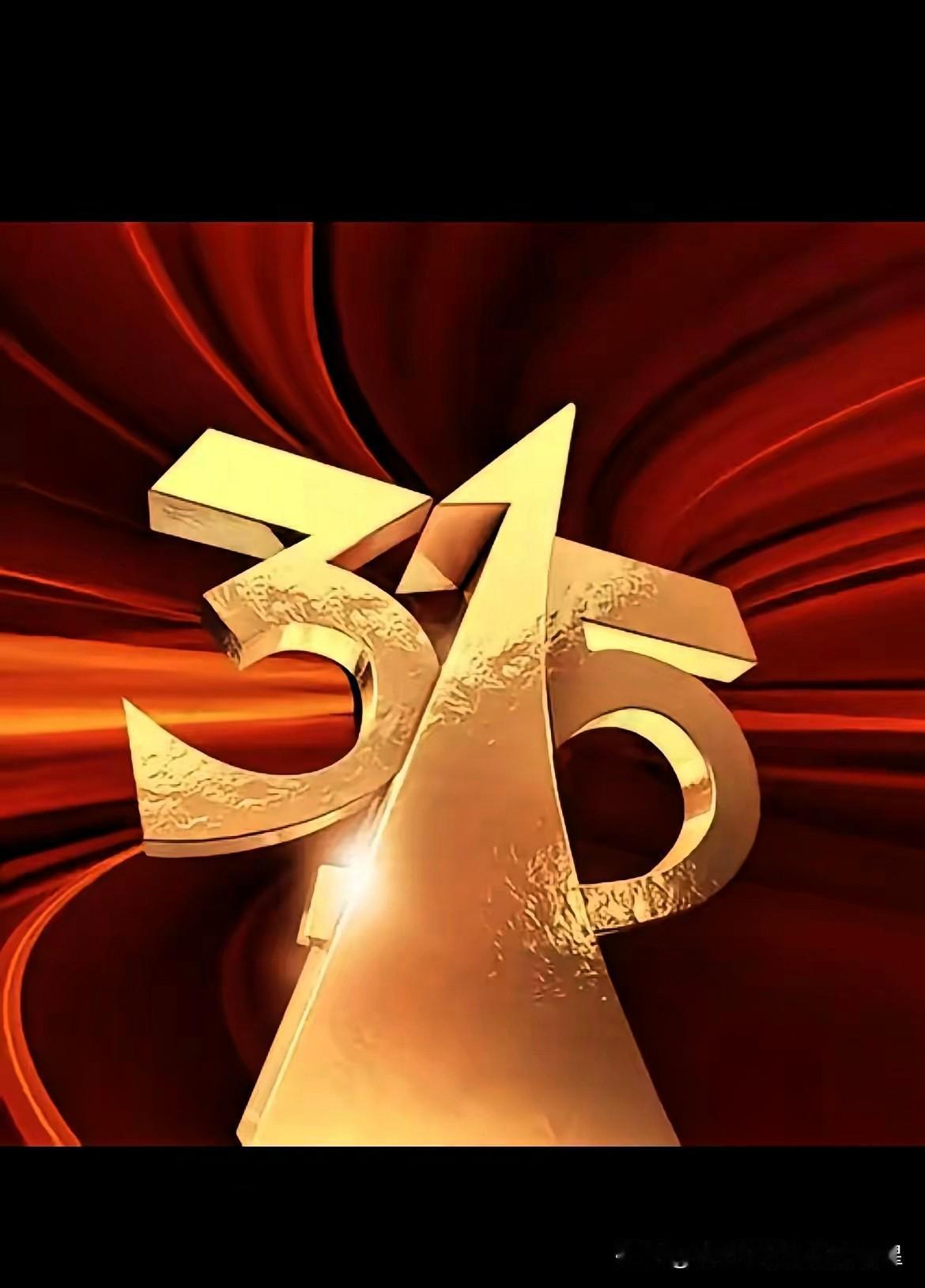 看完315晚会，我决定了从明天开始不碰以下10样东西：1.双氧水泡过的