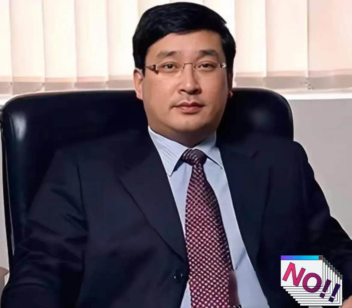 又有一个“内鬼”被法办了！这次是危害国防安全的！刘卫东，原来是东方大国兵器