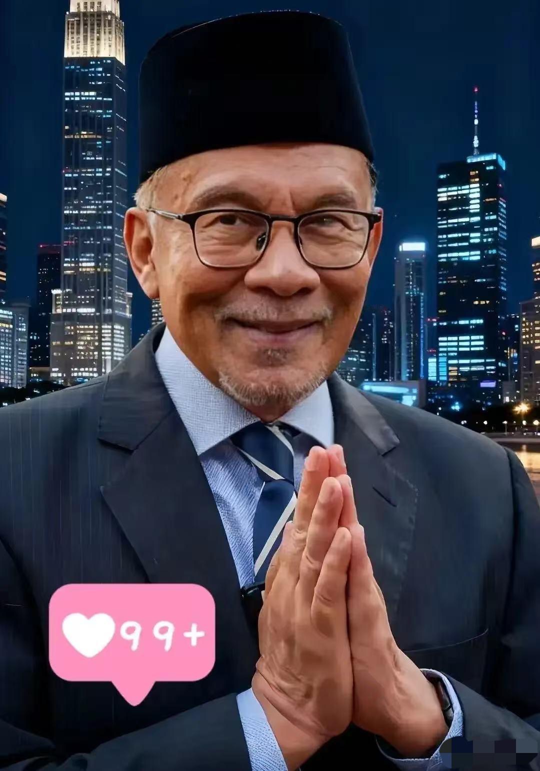 就在！昨天马来西亚安瓦尔突然宣布10月22日起，欢迎外国公司合伙开发1610