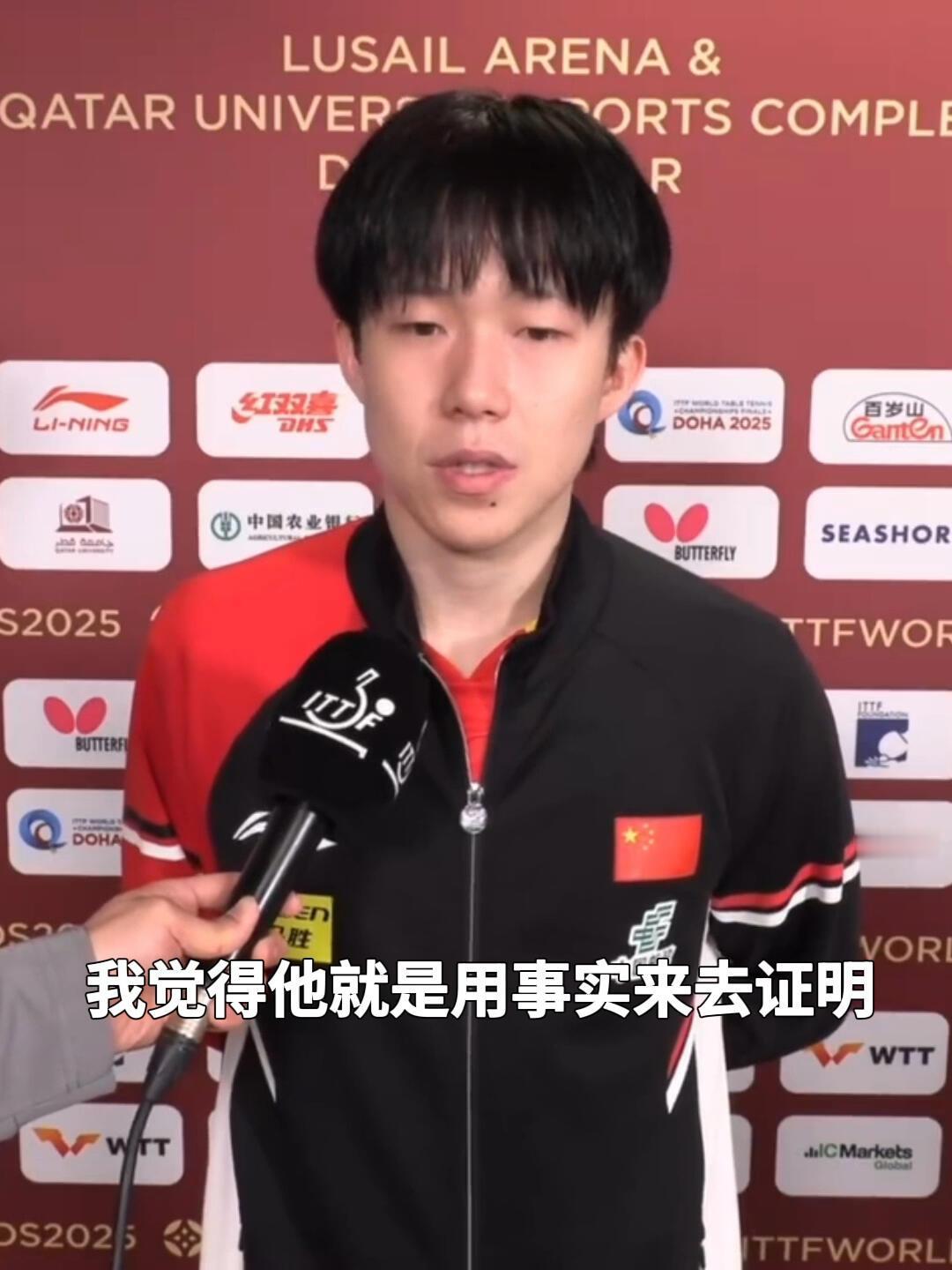 王楚钦说话就是霸气，用事实来证明喜欢他是没有错的，他的实力和球技全是世界顶级，大