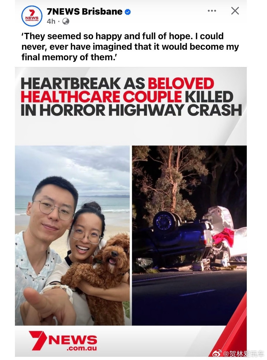 #墨尔本车祸致中国夫妻身亡#深夜静下心看完，才更懂人生的无常从来都没有预告。夜深了再回看墨尔本车祸的