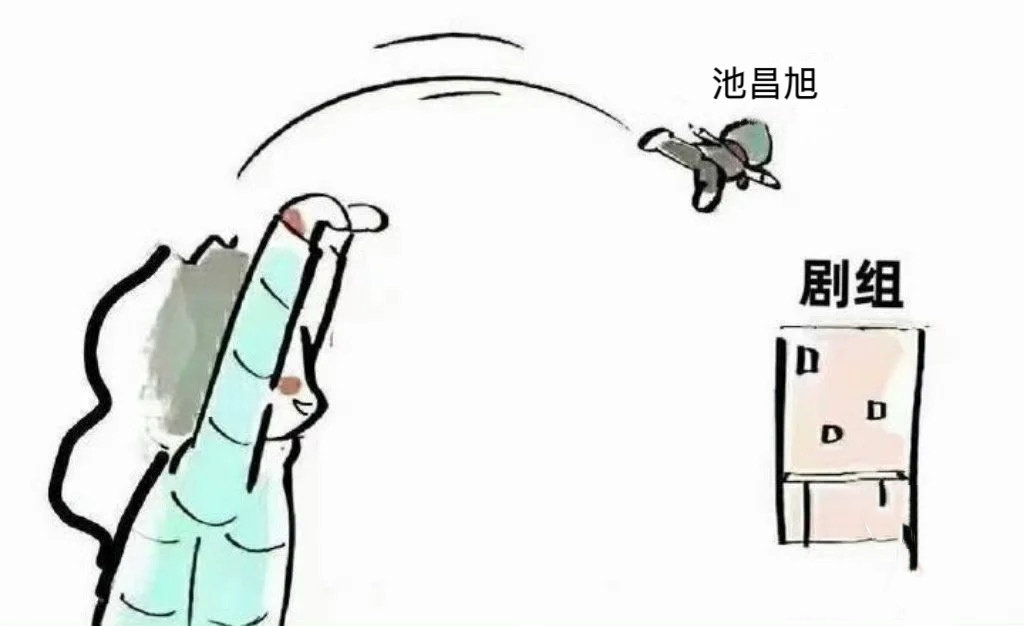 喜欢吗​