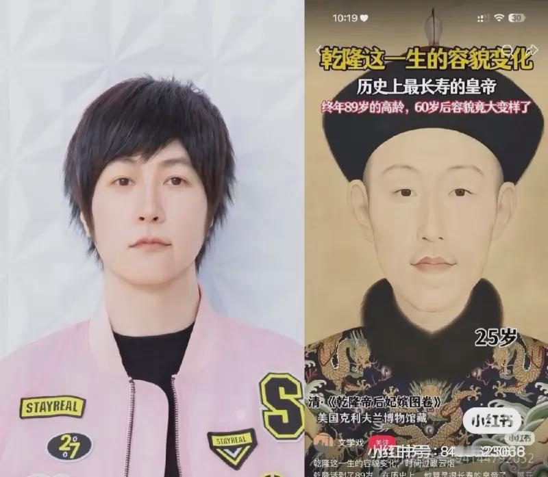 阿信的真实身份要藏不住了