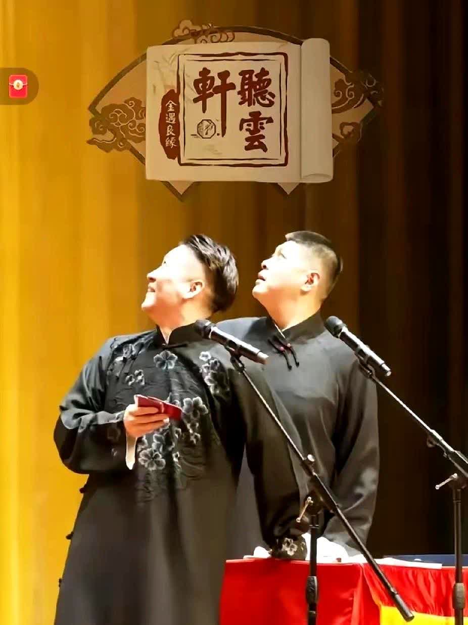 说实在的，曹云金的直播间前天我看了五分钟，新势力的直播间看了五分钟，还有其他类似