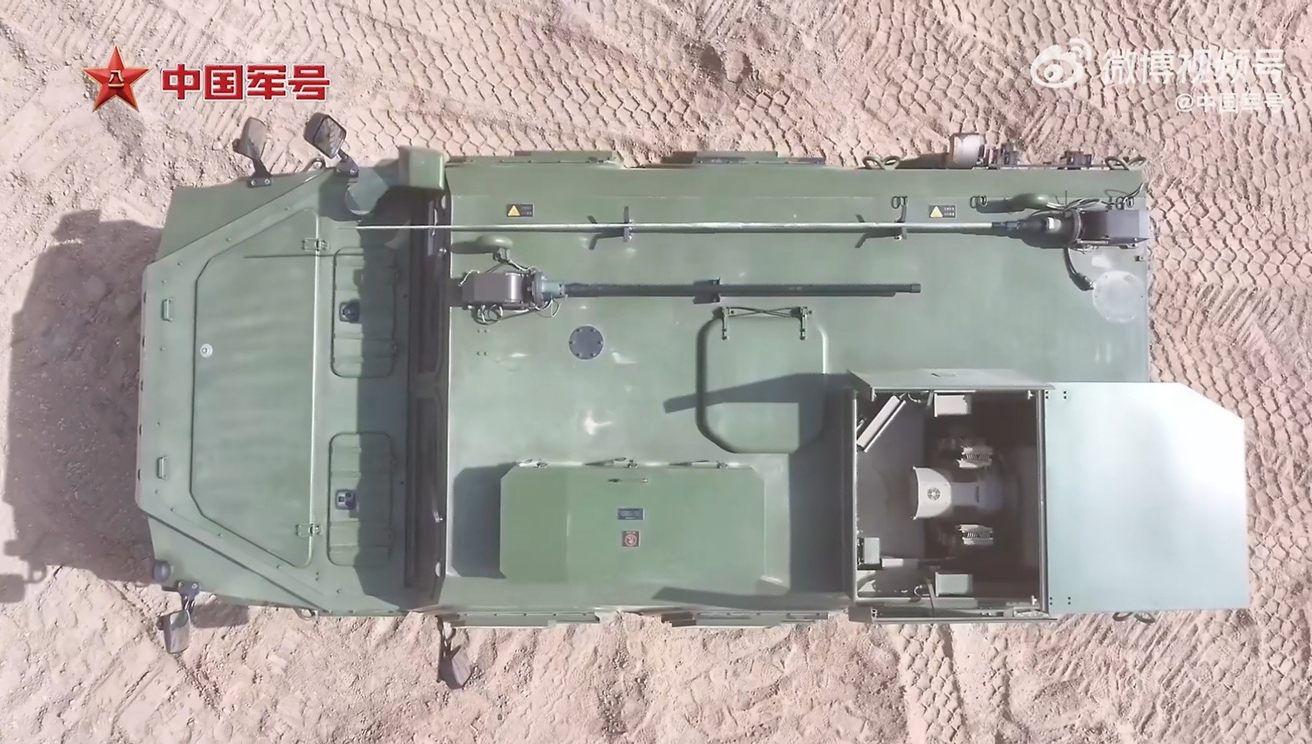 猛三平台的工程侦察车