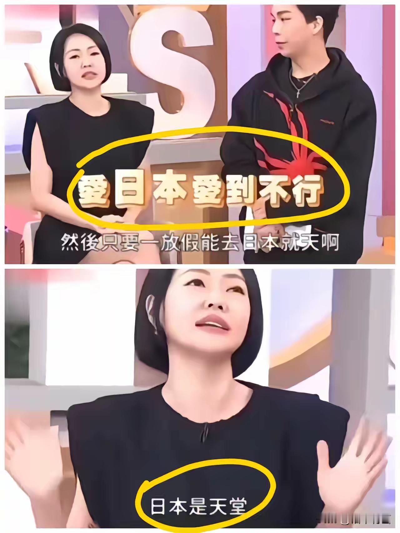 小S唯一的好，就是，大S和小菲离婚了，她没有说过小菲的不是。她都是陪伴大S，让自
