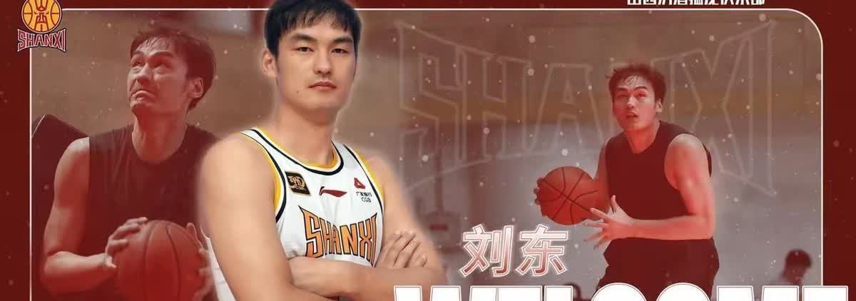山西男篮这操作，真是看笑了。抢在截止日最后一天，一口气注册满18人，成了全联盟第