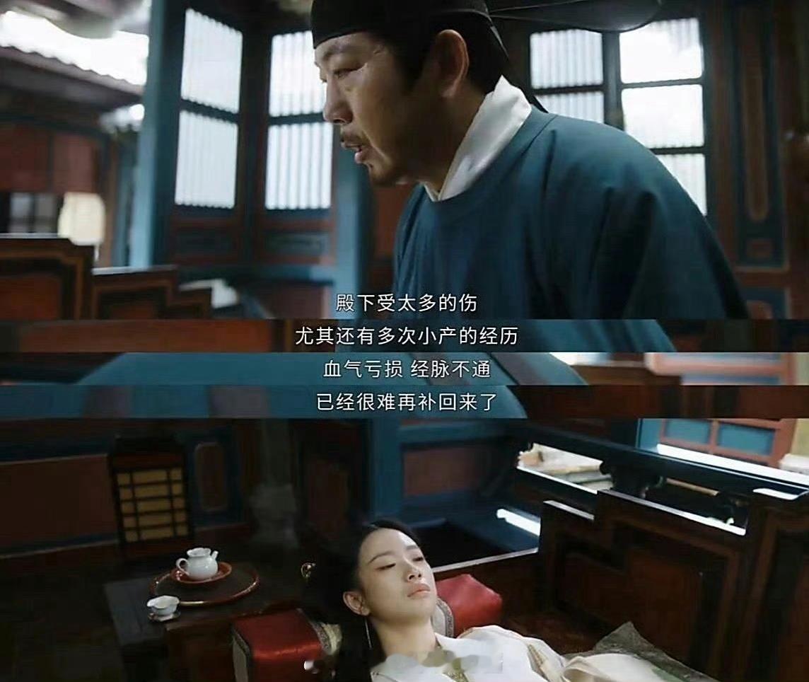 这段拍的好隐晦啊，我都有点心疼她了