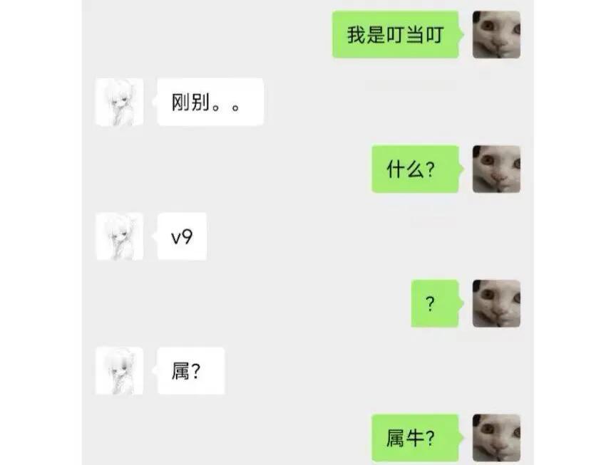这亲戚的小孩怎么这么没素质啊