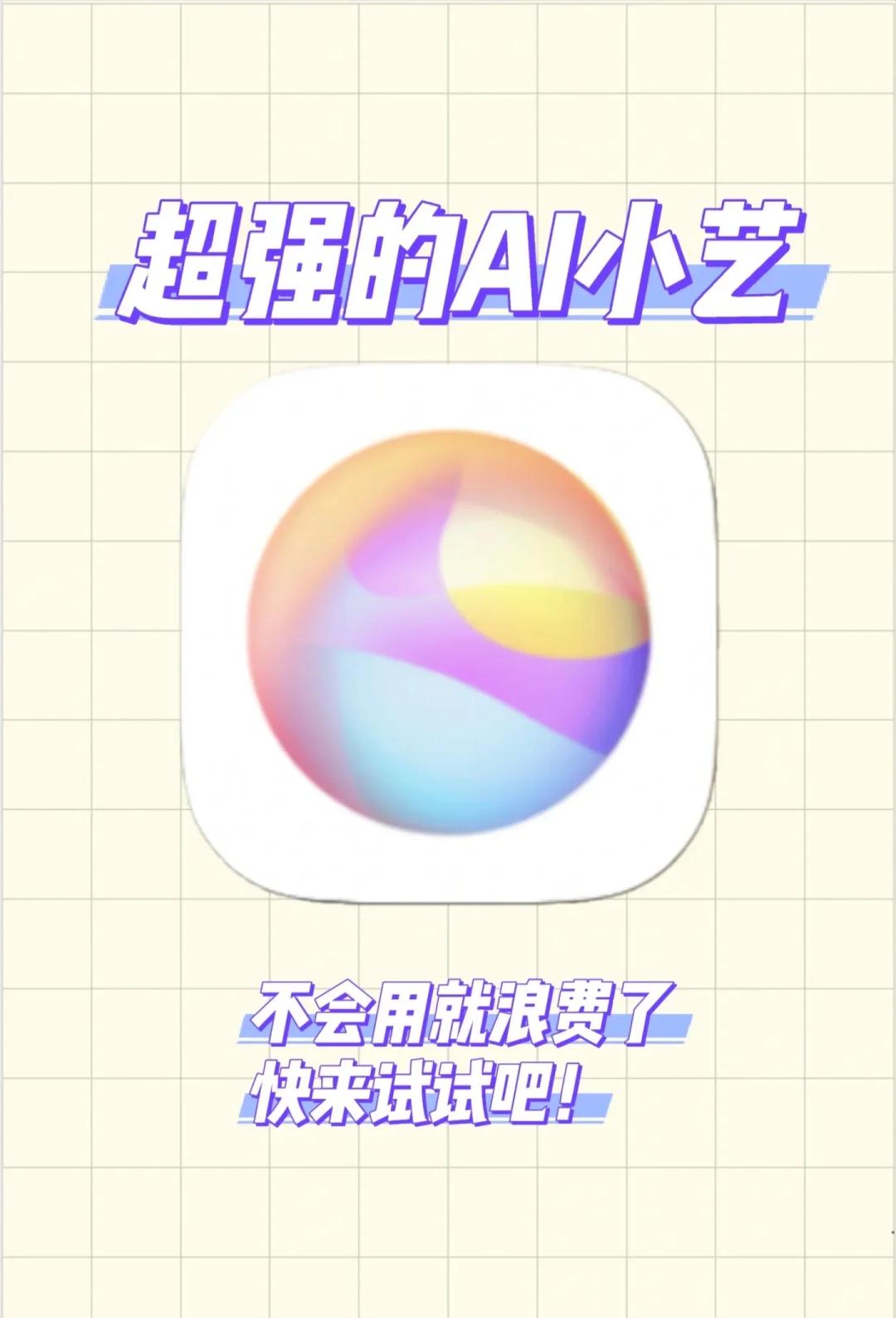 令美国焦虑的中国企业！1、华为2、中兴3、比亚迪4、小米5、阿里巴巴