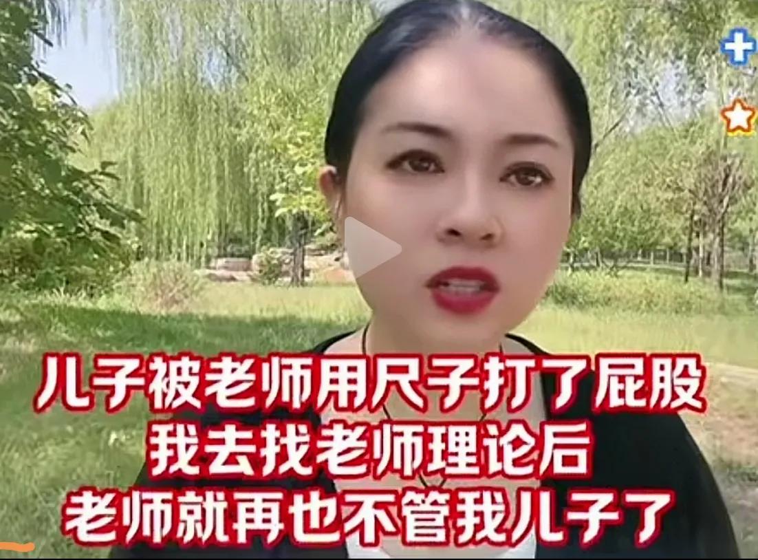 你做的没错，老师也没毛病。