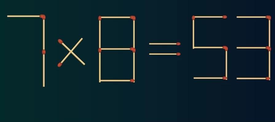 眼前用火柴棒拼出的等式“7×8=53”，显然藏着一处“破绽”。现在，