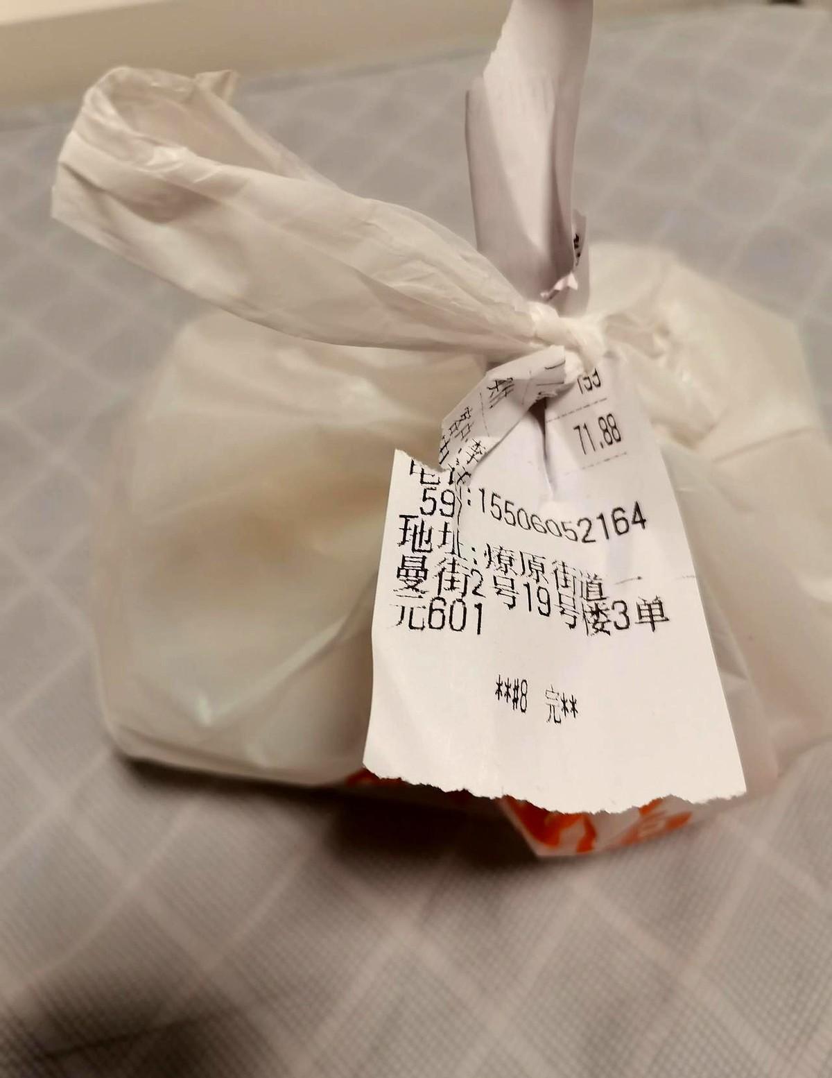 应邀来儿子家，儿媳妇要生了！离家前，儿媳在家群里说，妈，我买了榴莲，等你来一起