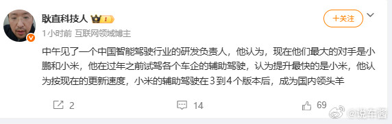颇有知乎跟技术官僚吃饭的感觉