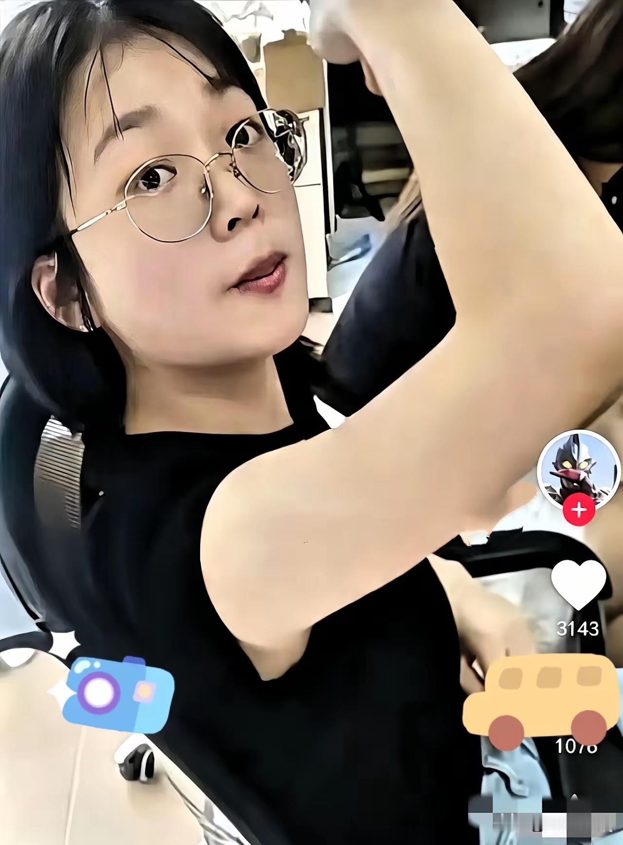 如今部分人钻平台售后规则漏洞，靠故意找茬、虚假投诉、反复申请退款来免费吃外卖，这