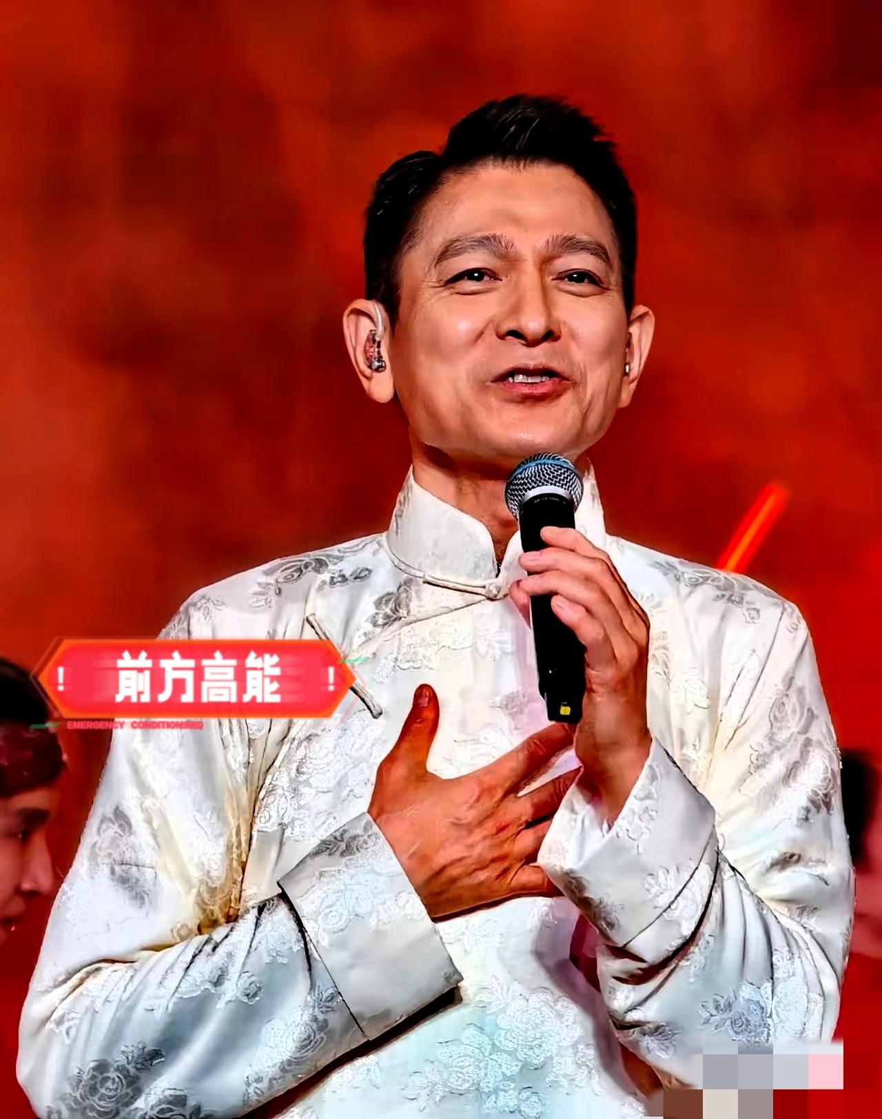 郭富城沉默了黎明也沉默了谁能想到64岁的刘德华，在全运会开幕式上凭一首歌就炸