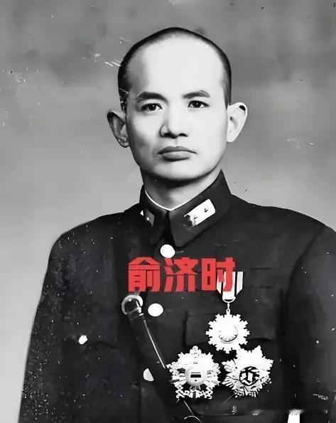 1955年6月5日夜，俞济时在家中擦拭手枪的时候走火，子弹射入大腿。这引起了蒋介