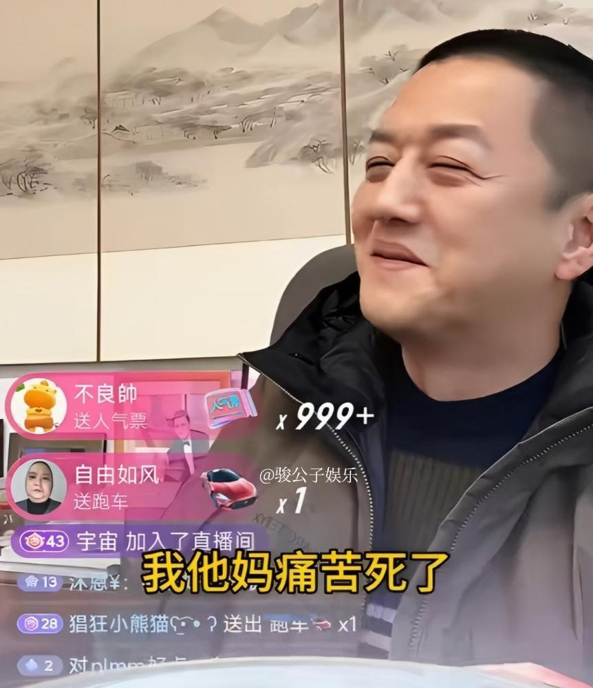 李亚鹏直播时突然崩溃了。就因为女儿李嫣，把他所有联系方式都拉黑了。这个在镜头