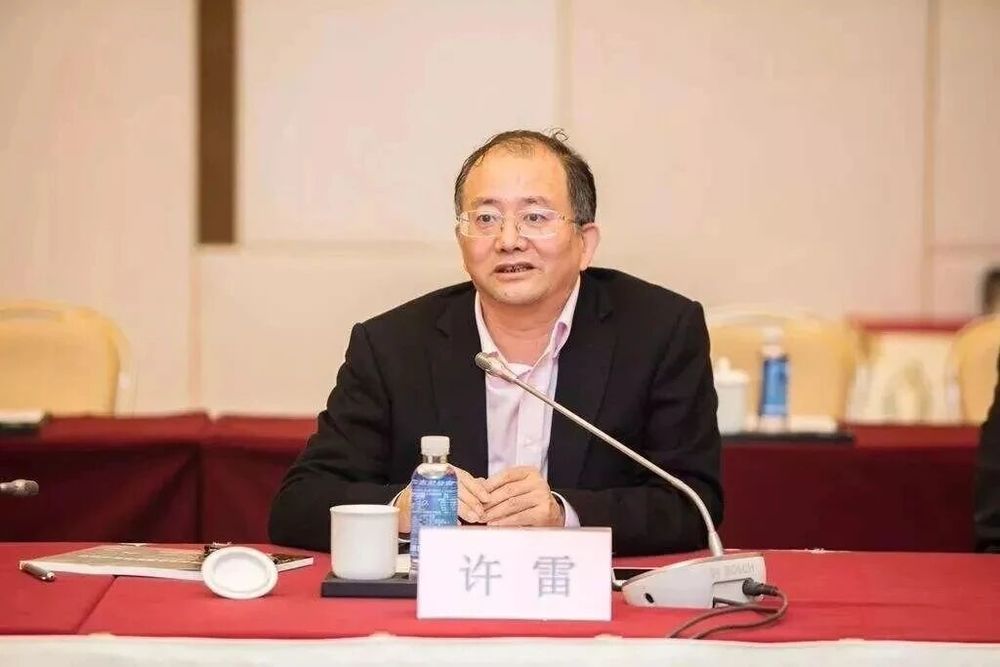 “攀附秦光荣解决副厅, 攀附白恩培解决正厅”, 许雷涉嫌四罪被公诉