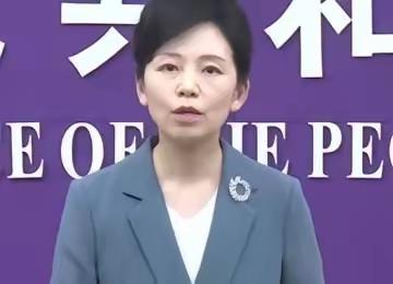 稀土后再出重拳！中国攥紧西方高科技命门，这招反制太狠了稀土博弈尚未落幕，中