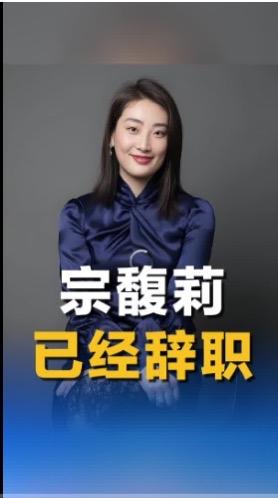 在娃哈哈这盘大棋里，一个妙策是该出手时就出手，该转让就转让，钱到手不亏。想要掌握