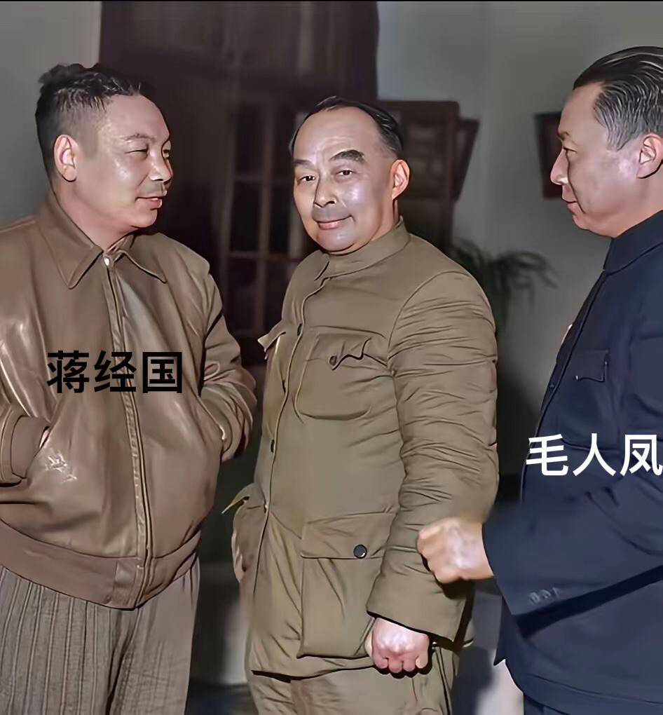 1956年，毛人凤肝癌晚期，蒋经国送钱并提议他去美国治疗，毛人凤识破这是“催命符