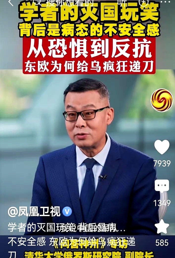 别怕，原来俄罗斯也就那样！---