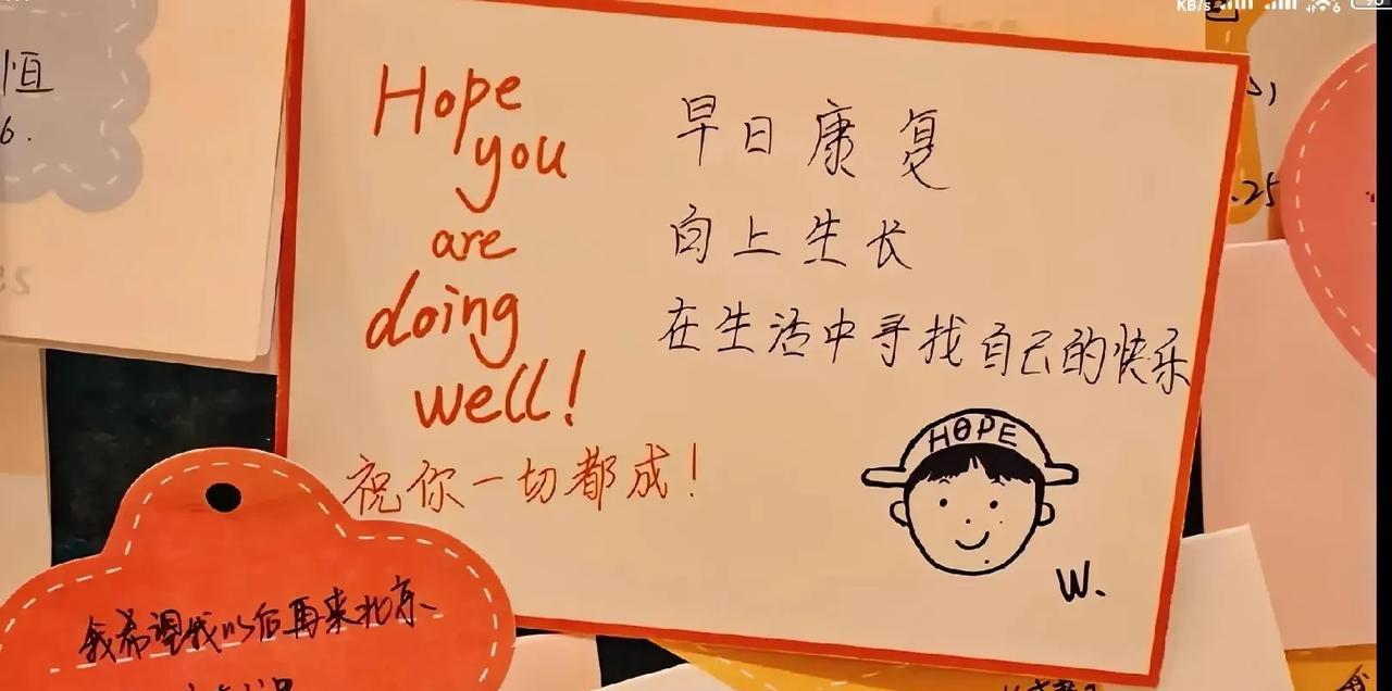 卡片上的右下角的图标大家熟悉吗？如果头哥真的拿这个商标注册了“钦阳”，代表他的未