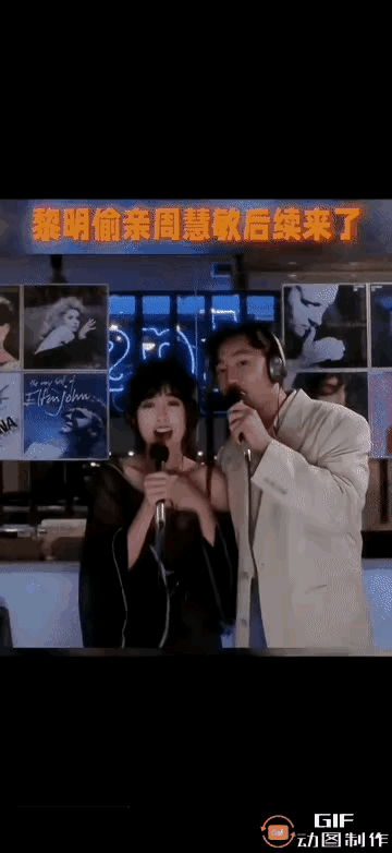哦吼，到底哪两个才是一对