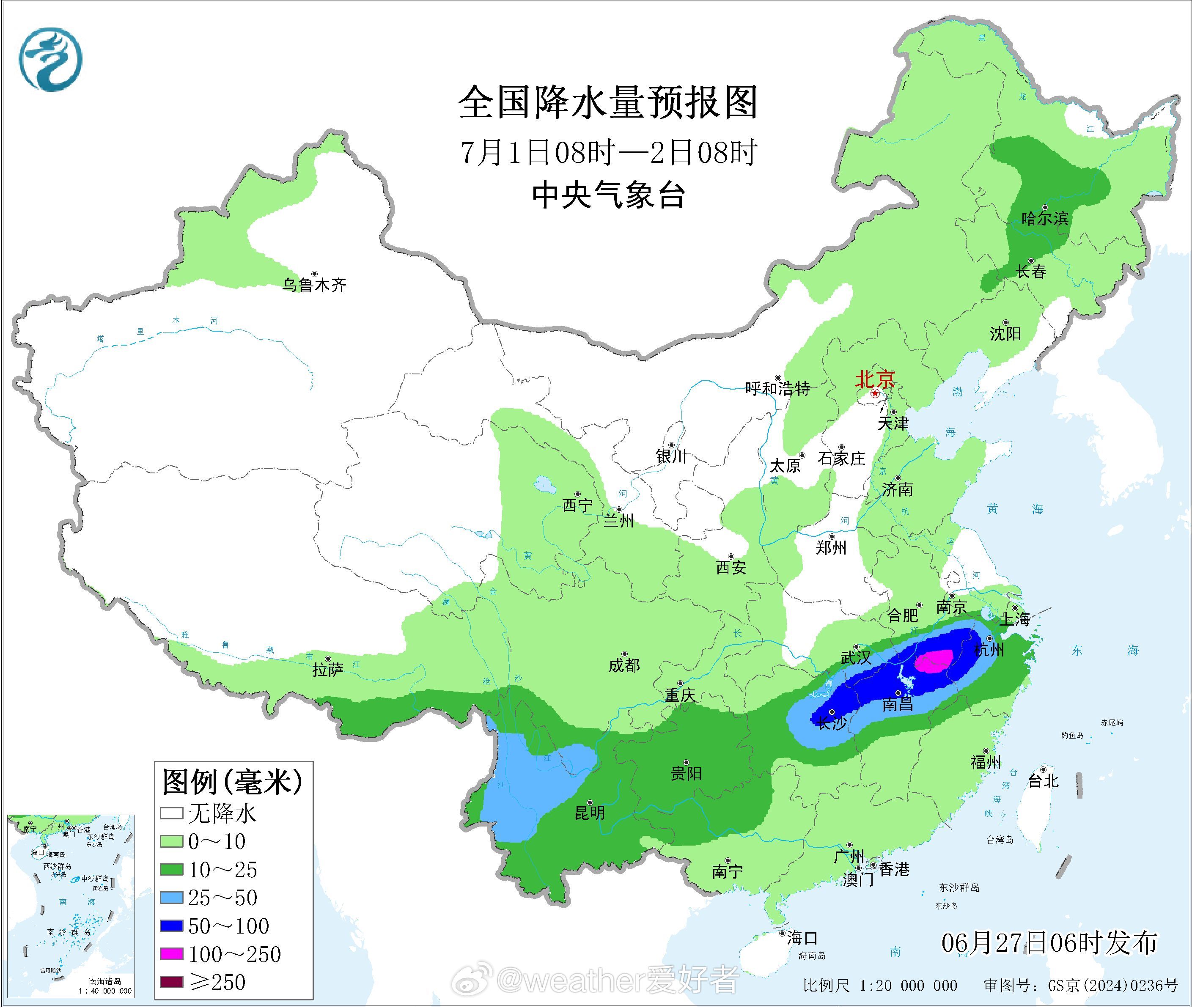 【梅雨将重启】在短暂的“中场休息”后，随着副热带高压再度西伸北抬，29日起主雨带