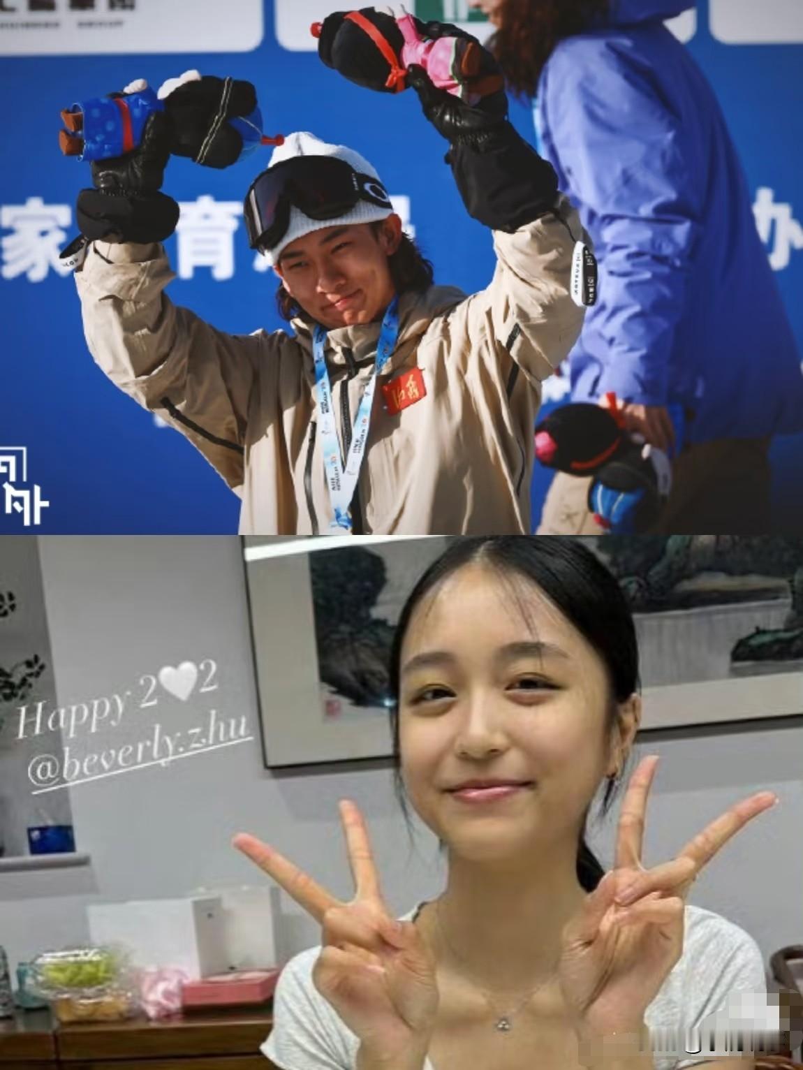 查了苏翊鸣的女友朱易，才发现她真的不简单！2002年出生的她，2018年