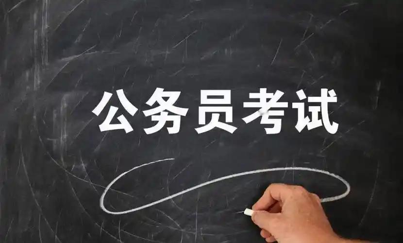考公应该报班吗考公不是必须报班。要根据自身的情况来决定。第一次考公可以选择报班，