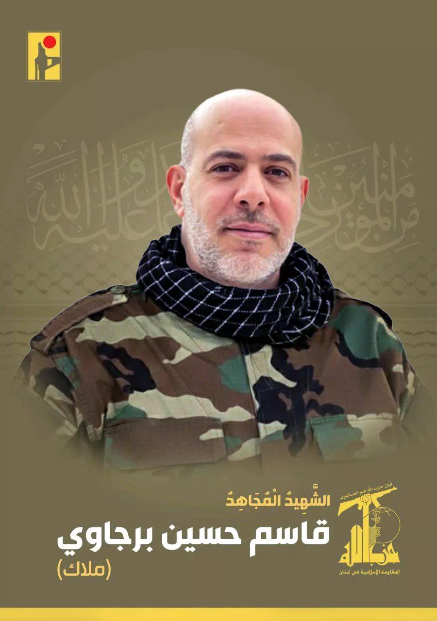 最新消息。黎巴嫩真主党发布讣告，证实共有5名高级指挥官，在22日以色列发动的