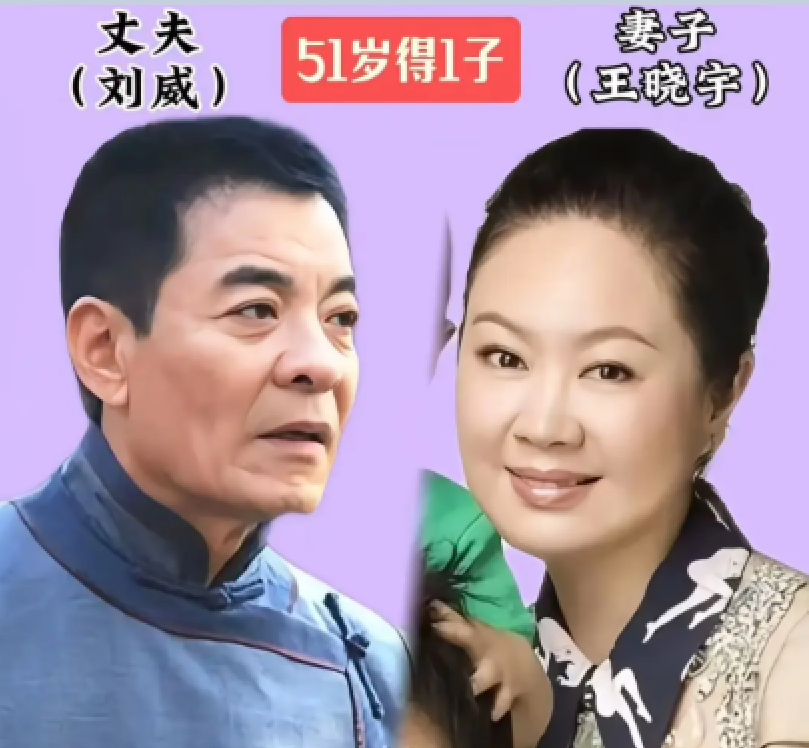 婚姻这个事，无福之人跑断肠，当你自身是梧桐树时，自有凤凰栖，这些男演员们即便年龄